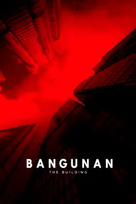 The Building poster