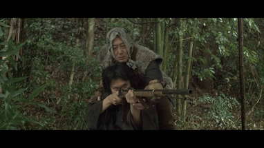 Snow Woman (Yuki-onna) international theatrical trailer - Kiki Sugino-directed movie poster