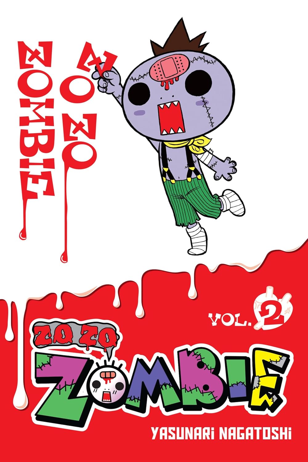Zo Zo Zombie, Vol. 2 (Zo Zo Zombie, 2) poster