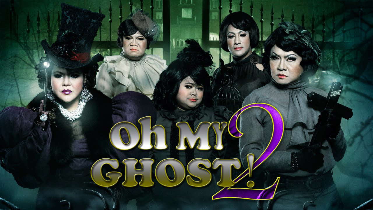 Poster for Oh My Ghost 2