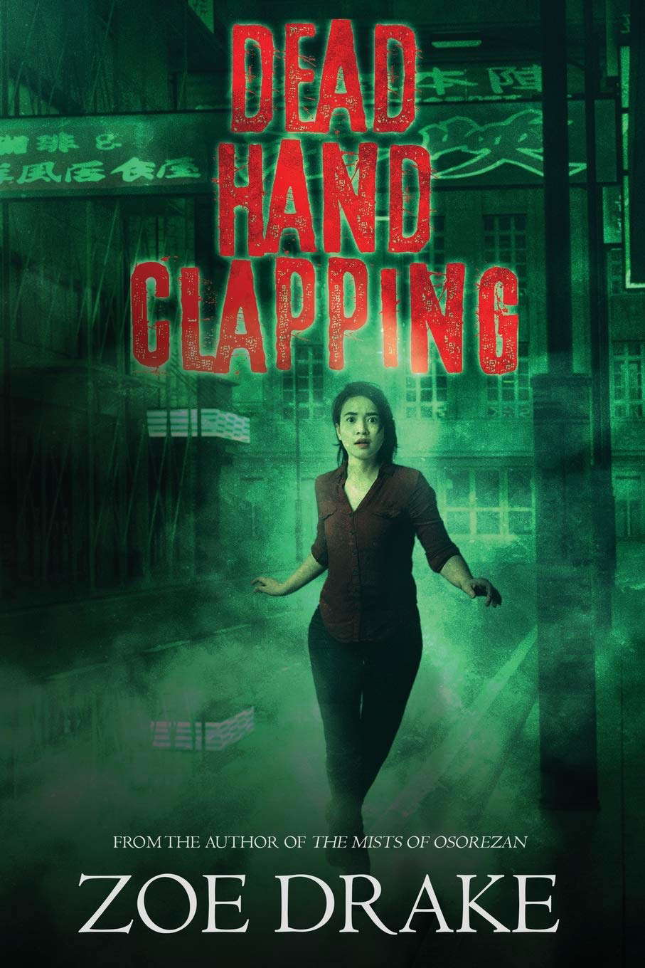 Dead Hand Clapping (Nihon Gothic) poster