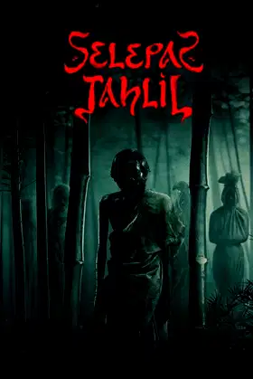 Selepas Tahlil poster