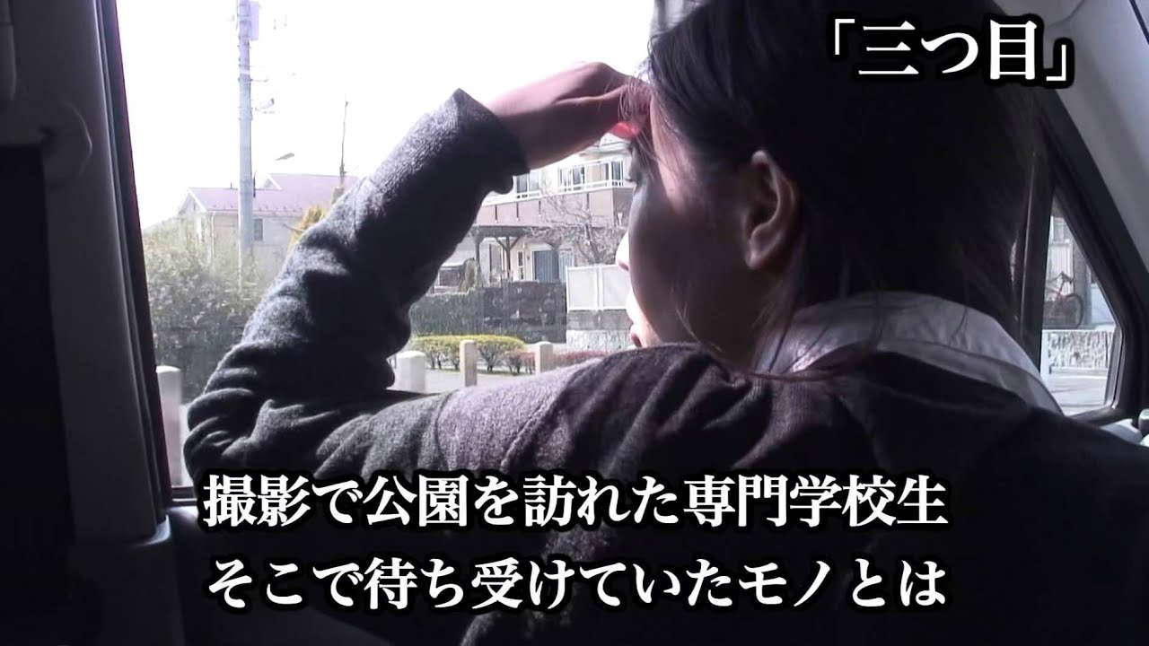 「封印映像１３ 黒電話の呪文」予告