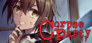 Corpse Party (2021) capsule