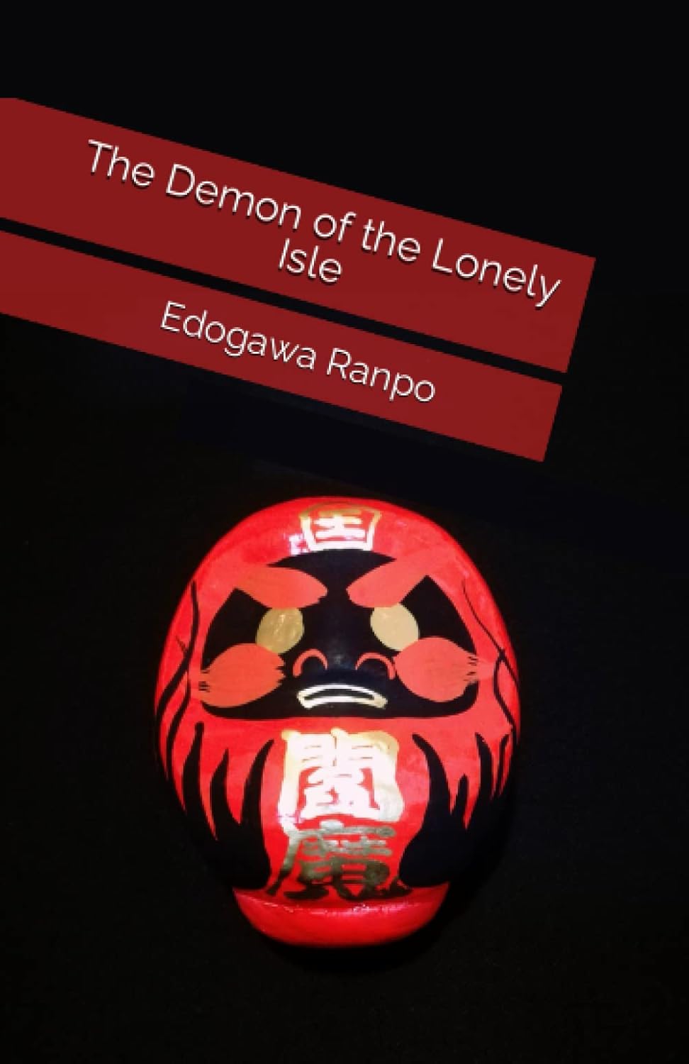 The Demon of the Lonely Isle poster