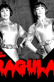Sci-Fi Babes poster