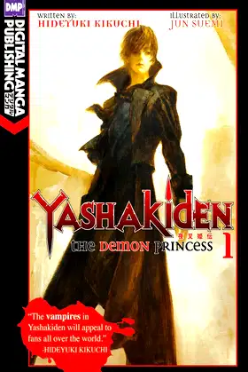 Yashakiden: The Demon Princess Vol. 1 poster