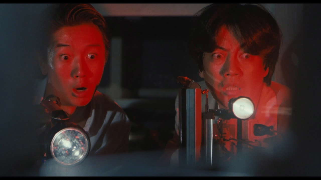 Poster for Hiruko the Goblin