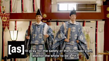 Shinto Ceremony poster