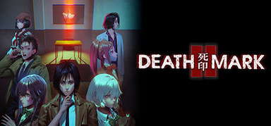 Spirit Hunter: Death Mark II capsule