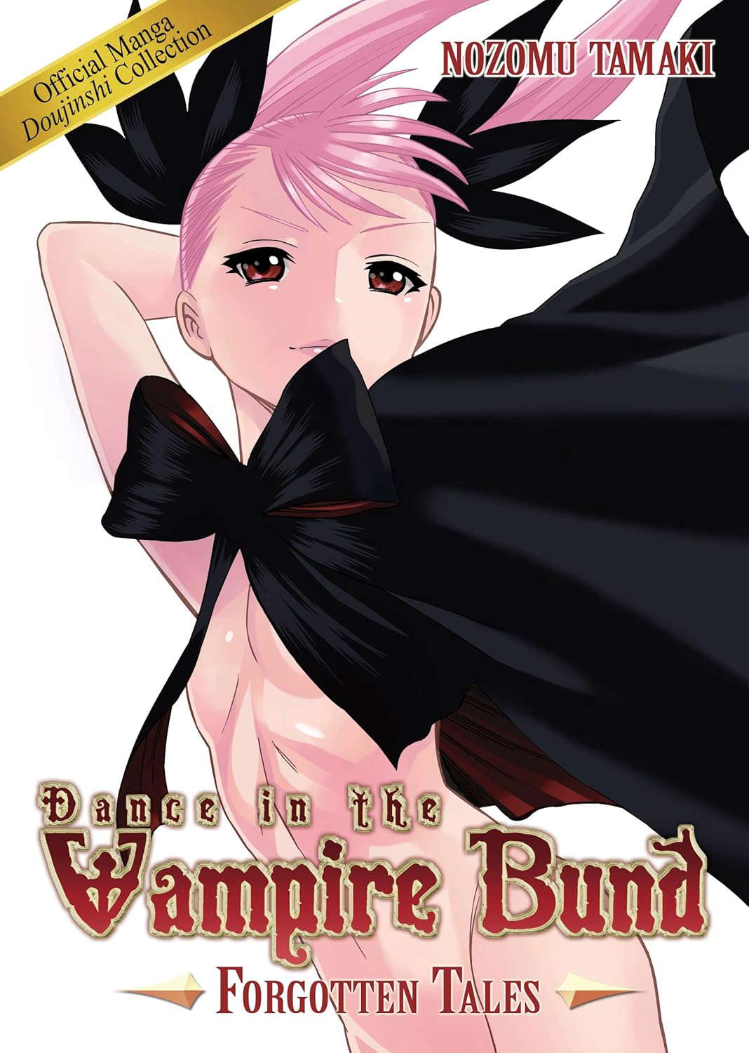 Dance in the Vampire Bund: Forgotten Tales: Dive in the Vampire Bund poster