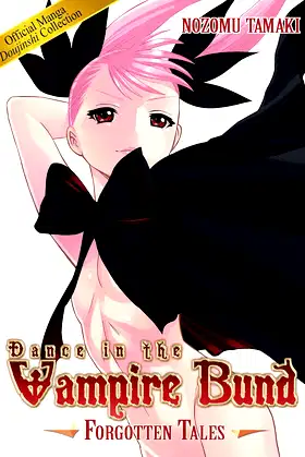 Dance in the Vampire Bund: Forgotten Tales: Dive in the Vampire Bund poster