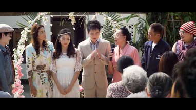 รักเราเขย่าขวัญ She Devil [Official Trailer] poster