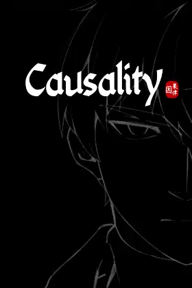 Causality poster