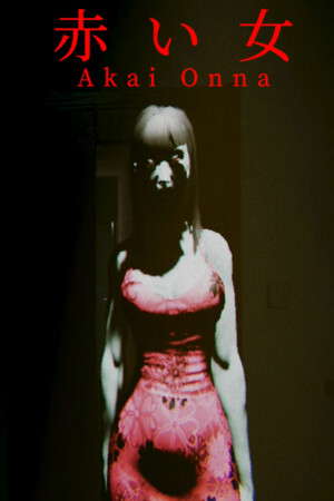 Akai Onna poster
