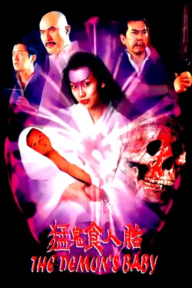 The Demon's Baby poster