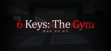 6 Keys: The Gym capsule