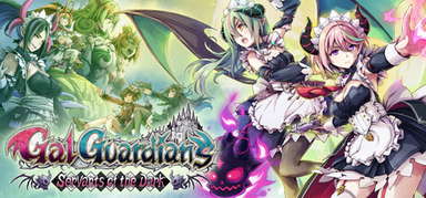 Gal Guardians: Servants of the Dark capsule