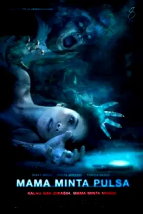 Mama Minta Pulsa poster
