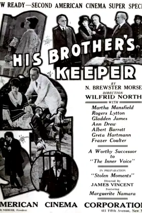 His Brother's Keeper poster