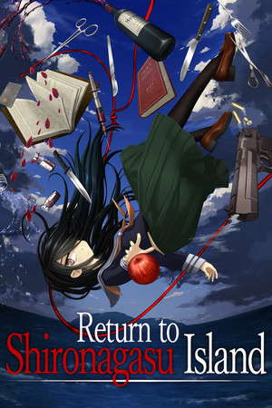 Return to Shironagasu Island poster