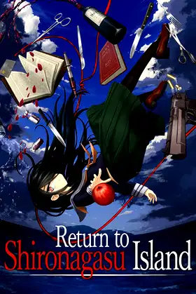 Return to Shironagasu Island poster