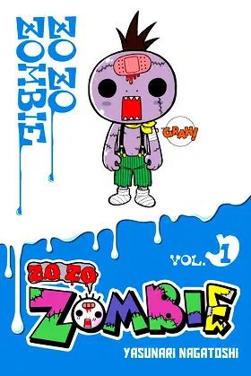 Zo Zo Zombie, Vol. 1 (Volume 1) (Zo Zo Zombie, 1) poster