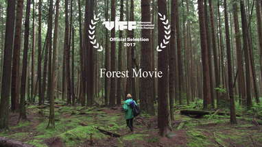 Forest Movie (2017) poster