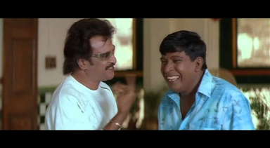 Chandramukhi Trailer poster