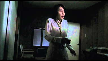 Ju-On: The Grudge (2002) - Trailer poster
