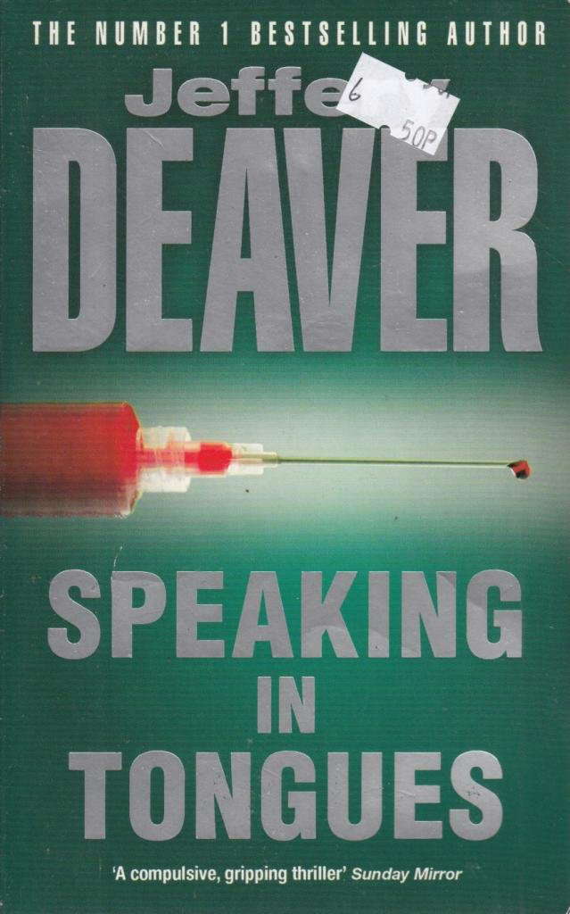 Speaking in Tongues poster