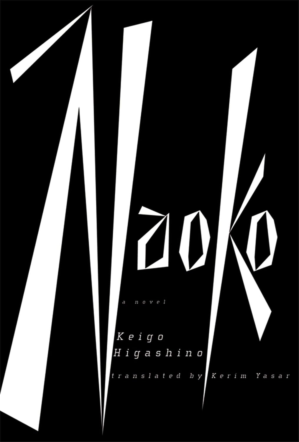Naoko: A Novel poster