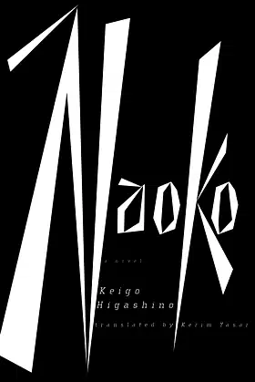 Naoko: A Novel poster