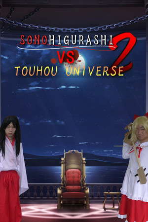 SONOHIGURASHI VS. TOUHOU UNIVERSE2 poster