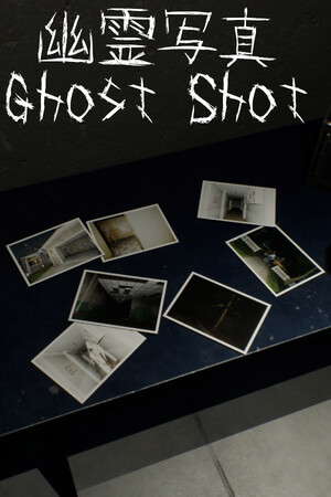 幽霊写真-GhostShot poster