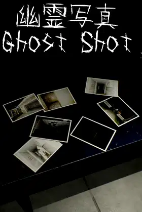 幽霊写真-GhostShot poster