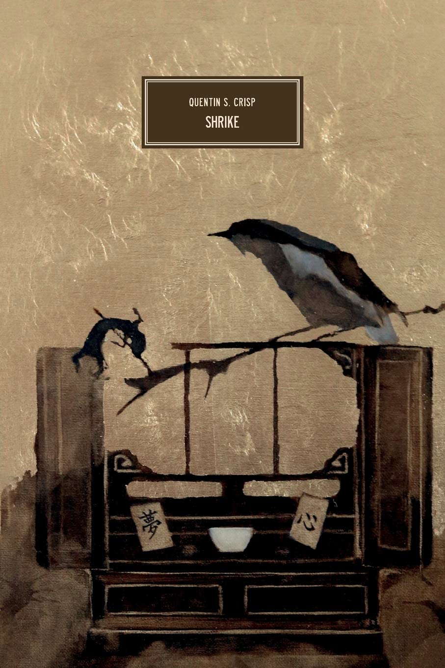Shrike poster