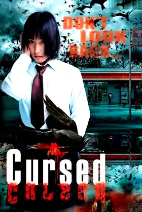 Cursed poster