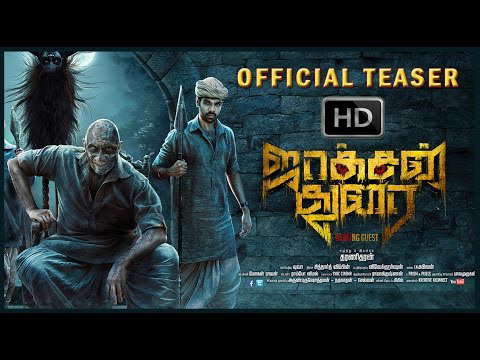 JACKSON DURAI - Official Teaser (select HD) | Sathyaraj | Sibiraj | Dharanidharan