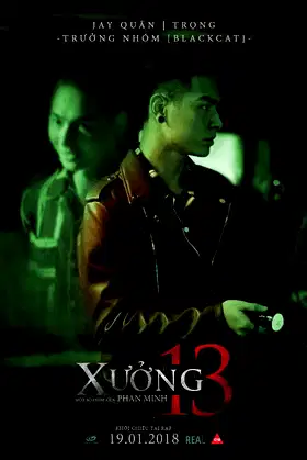 Xưởng 13 poster