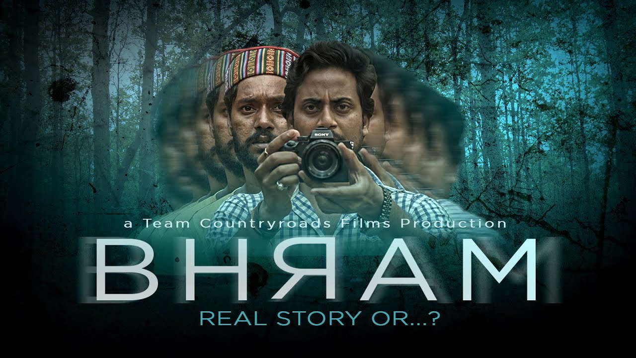 Bhram – Uncovering the Haunting of Kalaraja Forest | Scary Horror Thriller | 4K