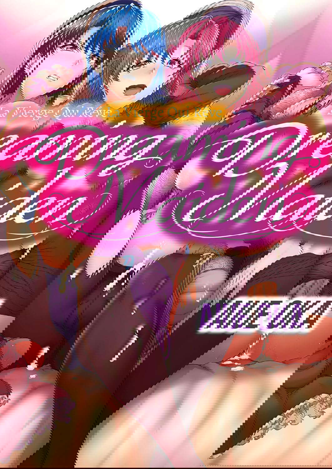 Dreaming Maiden poster