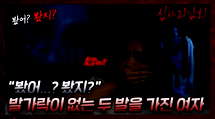episode poster
