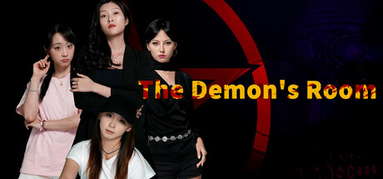 恶魔的房间 The Demon's Room capsule