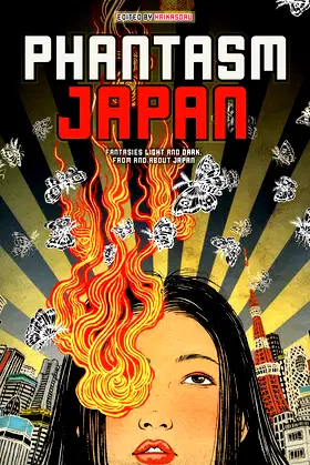 Phantasm Japan: Fantasies Light and Dark,From and About Japan poster