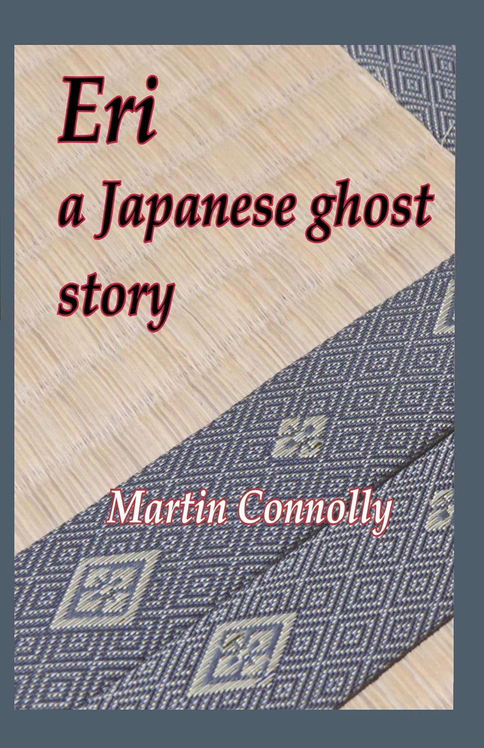 Eri, a Japanese ghost story poster