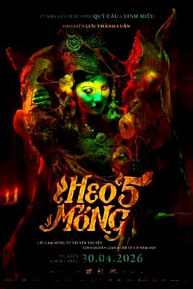 Heo Năm Móng poster