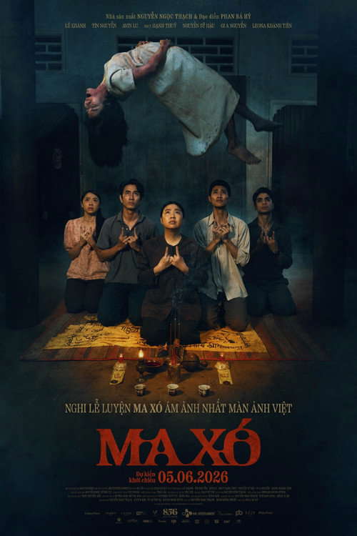Maxo: Forbidden Ritual poster