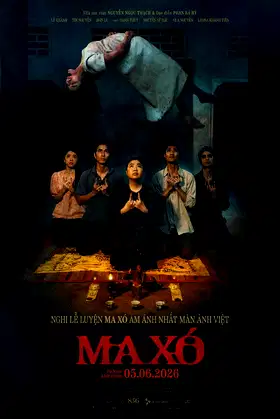 Maxo: Forbidden Ritual poster