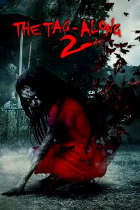 The Tag-Along 2 poster